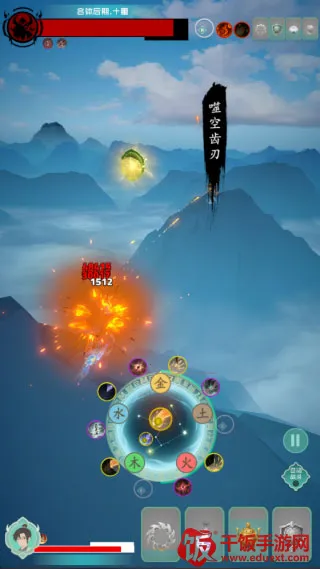 ������(���ɽ�ɫ������Ϸ)