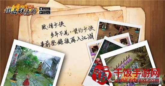 ��Ѫ����22026���°汾