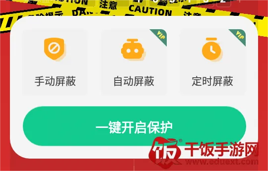 �����豸����2026���ذ�װ