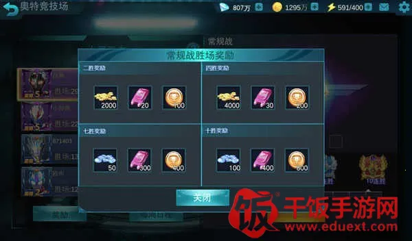 ����������Ӣ��2026�ٷ�����