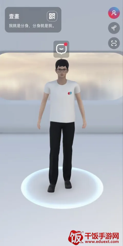 ��ȦAI���������ֻ���