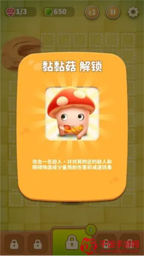 ���ҵ�Ģ��2026���ذ�װ