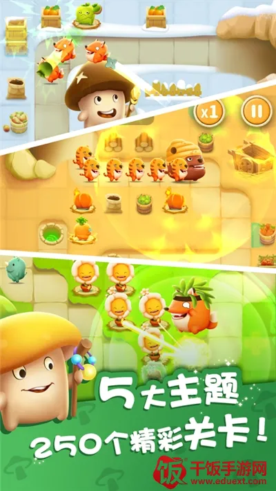 ���ҵ�Ģ��2026���ذ�װ