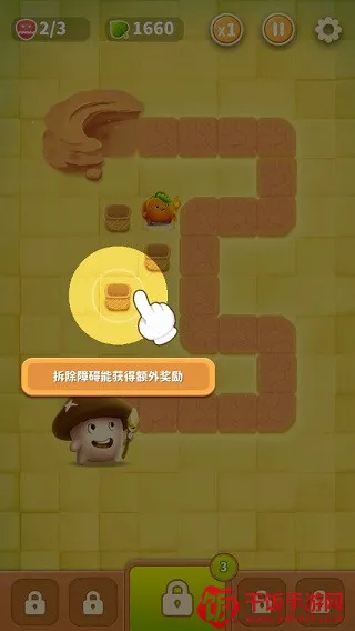 ���ҵ�Ģ��2026���ذ�װ