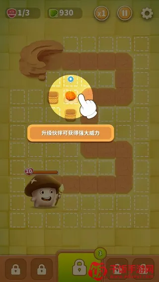 ���ҵ�Ģ��2026���ذ�װ