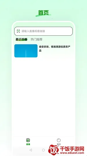 ʳ��ũ��2026���ذ�װ