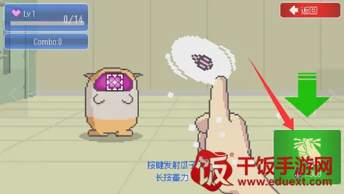 ���ձ����������޽��(�������������Ϸ)