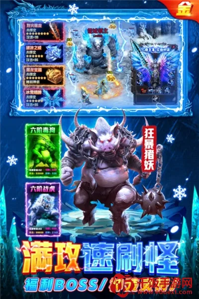 ���䴫��2026�ٷ����°汾