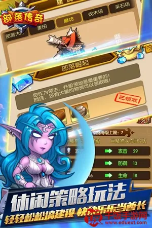 ���䴫��2026�ٷ����°汾