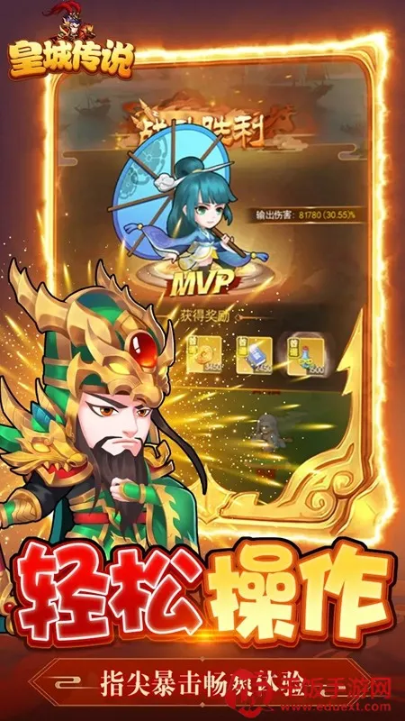 �ʳǴ�˵(���鴫������)