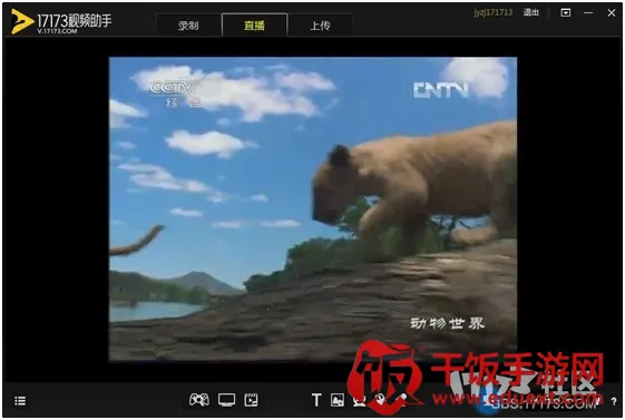 视频助手(视频点赞软件) 视频助手(视频点赞软件)