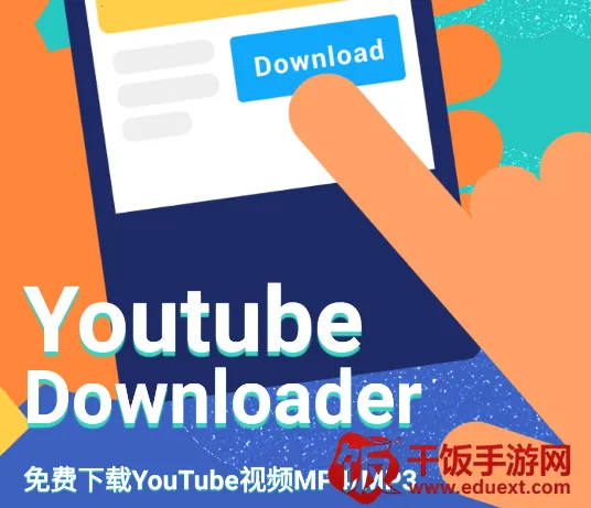 视频助手(视频点赞软件) 视频助手(视频点赞软件)