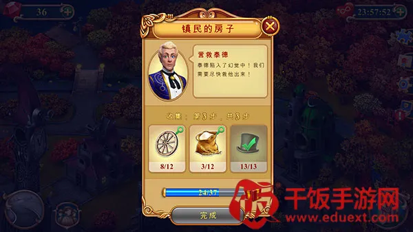 �ӱ��������ֻ���