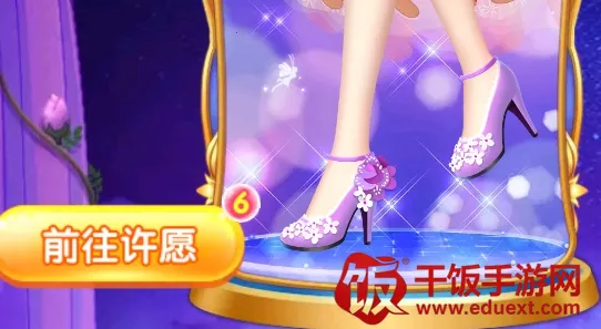 Ҷ��������ˮ��Ь2026���°汾