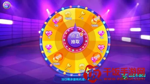 Ҷ��������ˮ��Ь2026���°汾