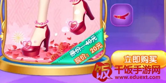 Ҷ��������ˮ��Ь2026���°汾