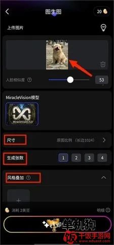 WHEE2026���°汾