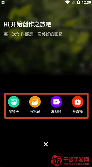 ����������(��������ƽ̨)