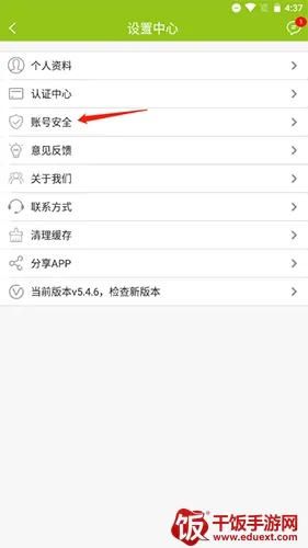 ����������(��������ƽ̨)