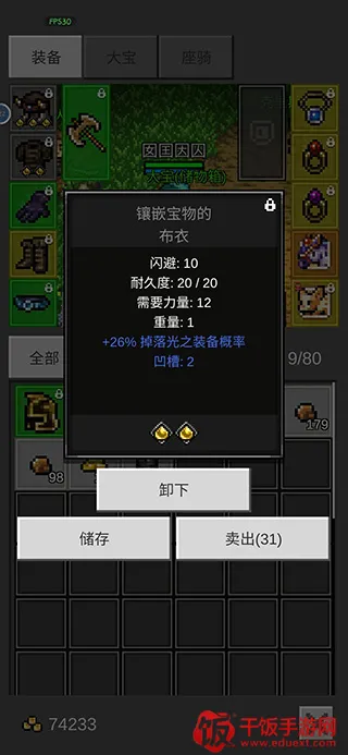 ��֮�ػ���(���ڹһ���Ϸ)