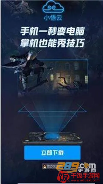 С����(����Ϸƽ̨)