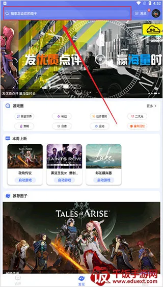 С����(����Ϸƽ̨)