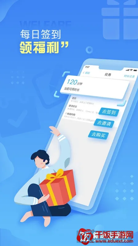 С����(����Ϸƽ̨)