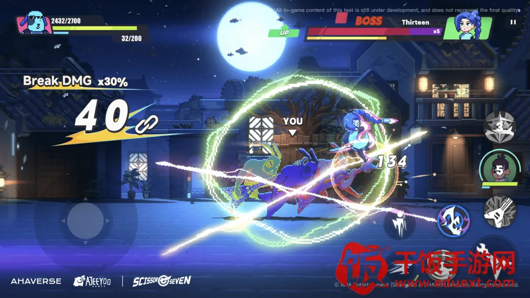 �����߰�Ӱ��ͻ(������Ϸ)