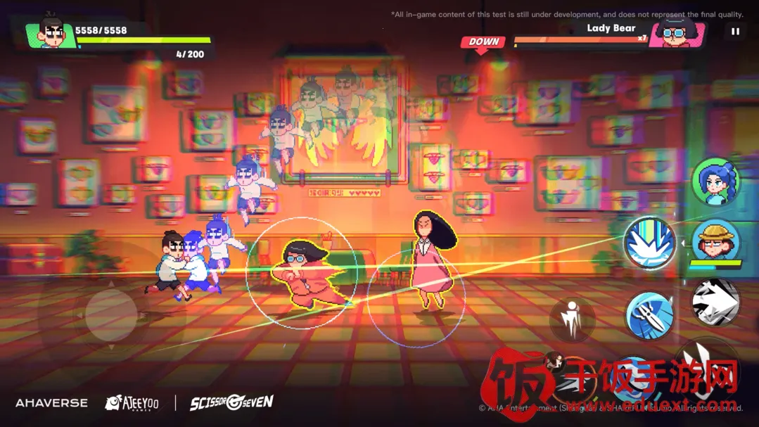 �����߰�Ӱ��ͻ(������Ϸ)