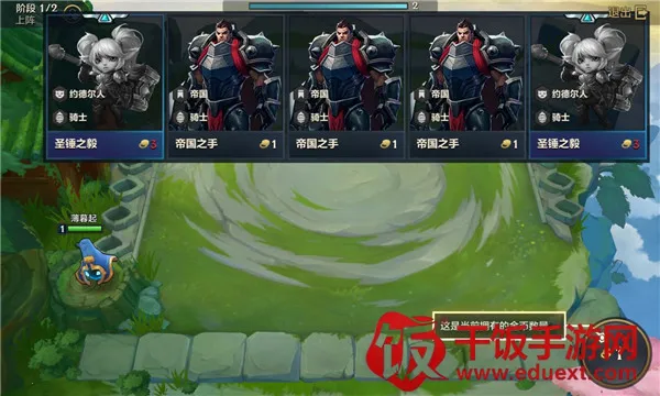 TFT�ƶ�֮��2026���ذ�װ