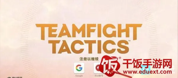 TFT�ƶ�֮��2026���ذ�װ