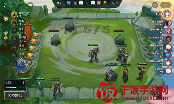 TFT�ƶ�֮��2026���ذ�װ