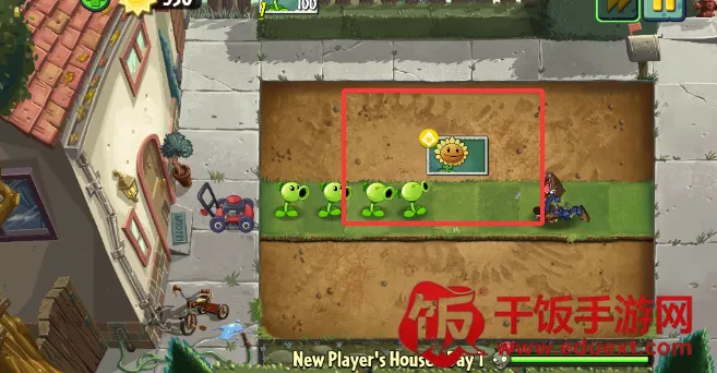 Gardendless(ֲ���ս��ʬ2��Ϸ)