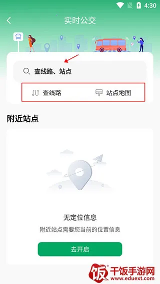 �۰���(�������з���)