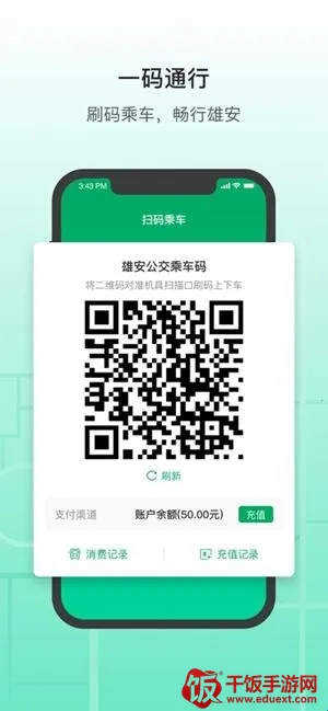 �۰���(�������з���)