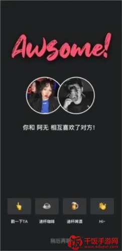 Tagoo(�����罻����)