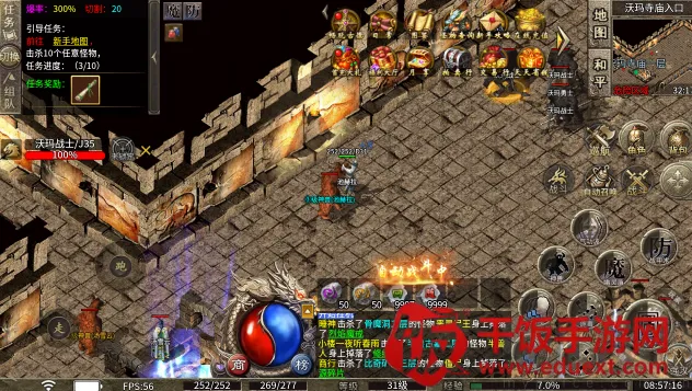 �w����ս(���Ŵ�����Ϸ)