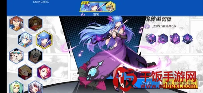 ���밵�����ֻ���