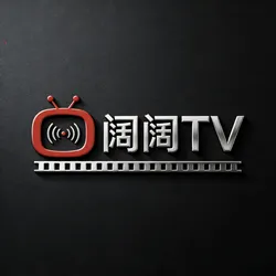 ����TV2026���°汾