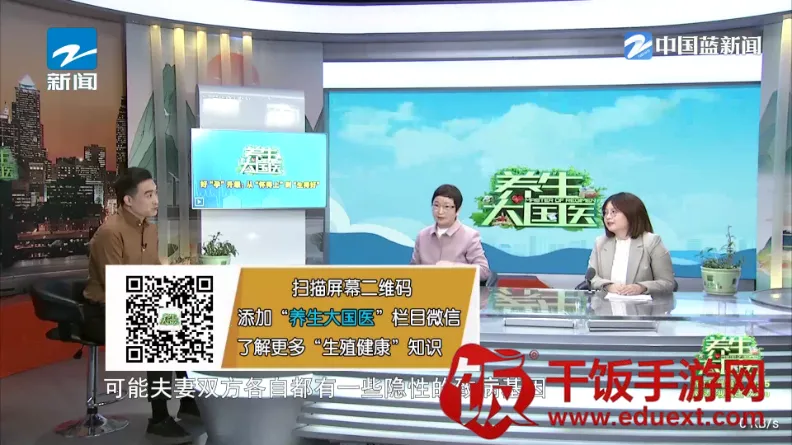 阔阔TV2026最新版本 阔阔TV2026最新版本