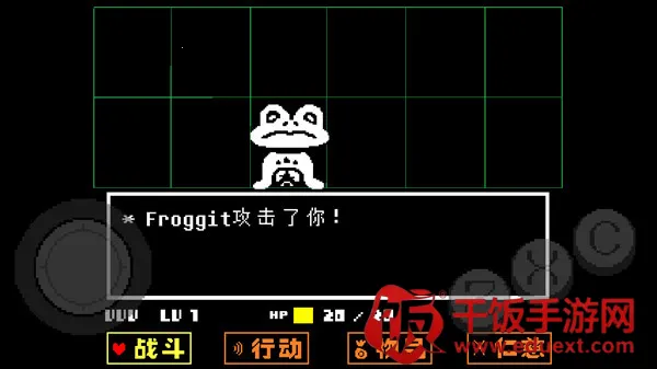 ��˵֮��Bonetale