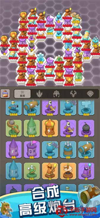 ����������2026�ٷ�����