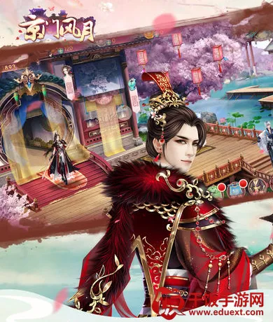 ���ŷ���(�ŷ繬����Ϸ)