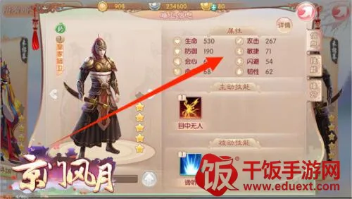 ���ŷ���(�ŷ繬����Ϸ)