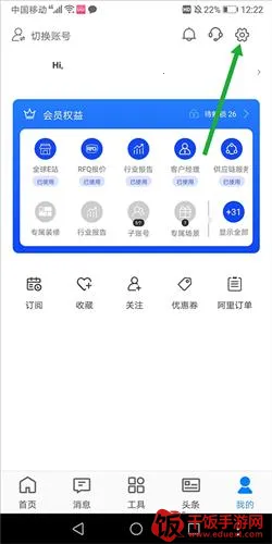 Alibaba.com��׿���ֻ���