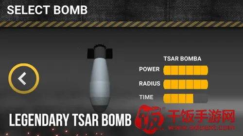 �˵�ģ����(�˵�ģ����Ϸ)