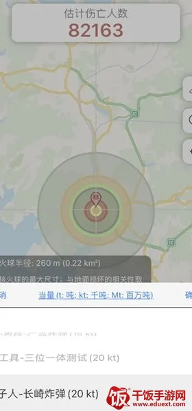 �˵�ģ����(�˵�ģ����Ϸ)