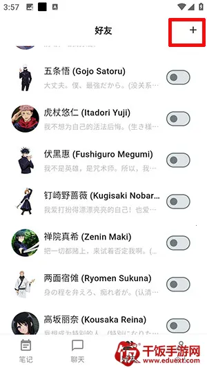 ��������(AI����������)