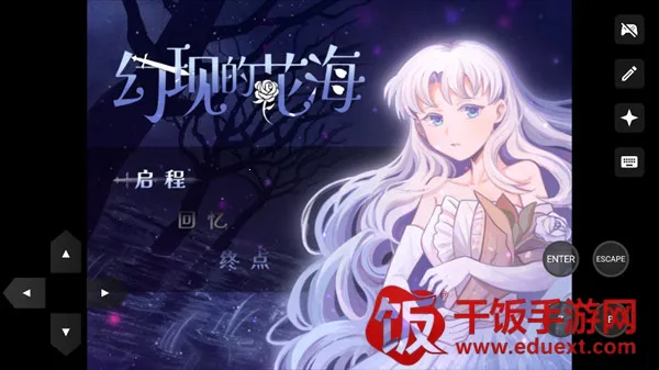 ���ֵĻ���