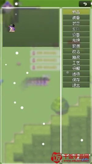 �������°�׿���ֻ���